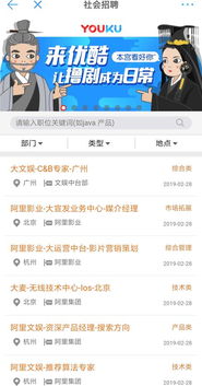 影视制作工作室职位，实操经验分享